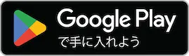 Glasp on Google Play